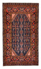 Hamadan Teppich 108x190cm - Perserteppich - mehrfarbig