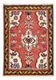 Hamadan Teppich 65x65cm - Perserteppich - rot