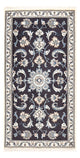 Nain - 12La Teppich 70x140cm - Perserteppich - dunkelblau
