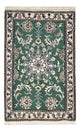 Nain - 12La Teppich 57x90cm - Perserteppich - grün