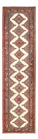 Ardebil Teppich 94x340cm - Perserteppich - mehrfarbig