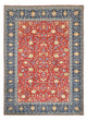 Yazd Teppich 252x355cm - Perserteppich - rot