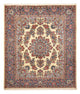 Rafsanjan Teppich 212x255cm - Perserteppich - beige