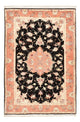 Täbriz - 50 Raj Teppich 75x116cm - Perserteppich - dunkelblau