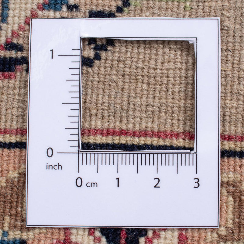 Maschad Teppich 200x255cm - Perserteppich - beige