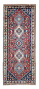 Yalameh Teppich 80x190cm - Perserteppich - dunkelblau