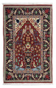 Ghom Teppich 63x105cm - Perserteppich - dunkelrot
