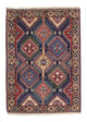 Yalameh Teppich 103x144cm - Perserteppich - blau