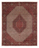Bidjar Teppich 203x254cm - Perserteppich - dunkelrot