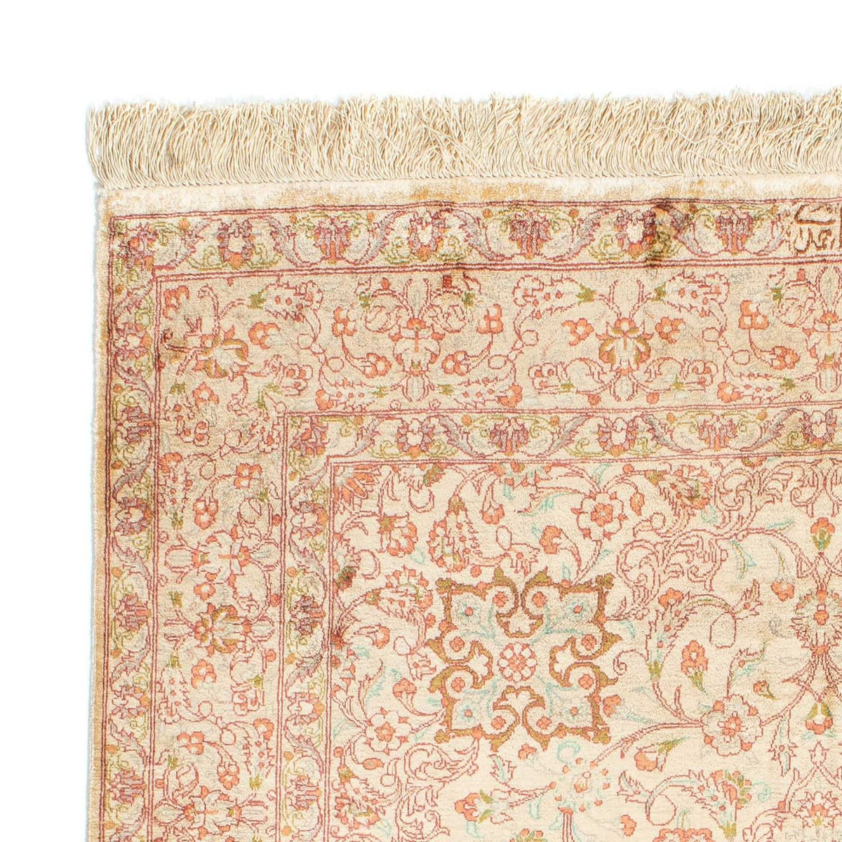 Ghom Teppich 98x146cm - Perserteppich - beige