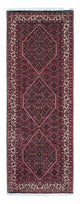 Bidjar Teppich 74x213cm - Perserteppich - dunkelblau