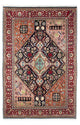 Kaschkuli Teppich 141x213cm - Perserteppich - dunkelblau