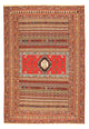Afshar Sirjan Teppich 200x290cm - Perserteppich - mehrfarbig