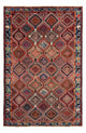 Yalameh Teppich 212x305cm - Perserteppich - braun
