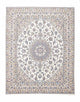 Perserteppich - Nain - Royal 202 x 251 cm Wohnzimmer Teppich - beige