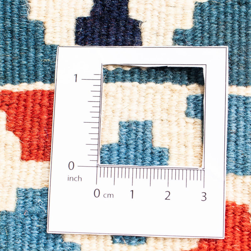 Kelim Fars Teppich 103x104cm - dunkelrot