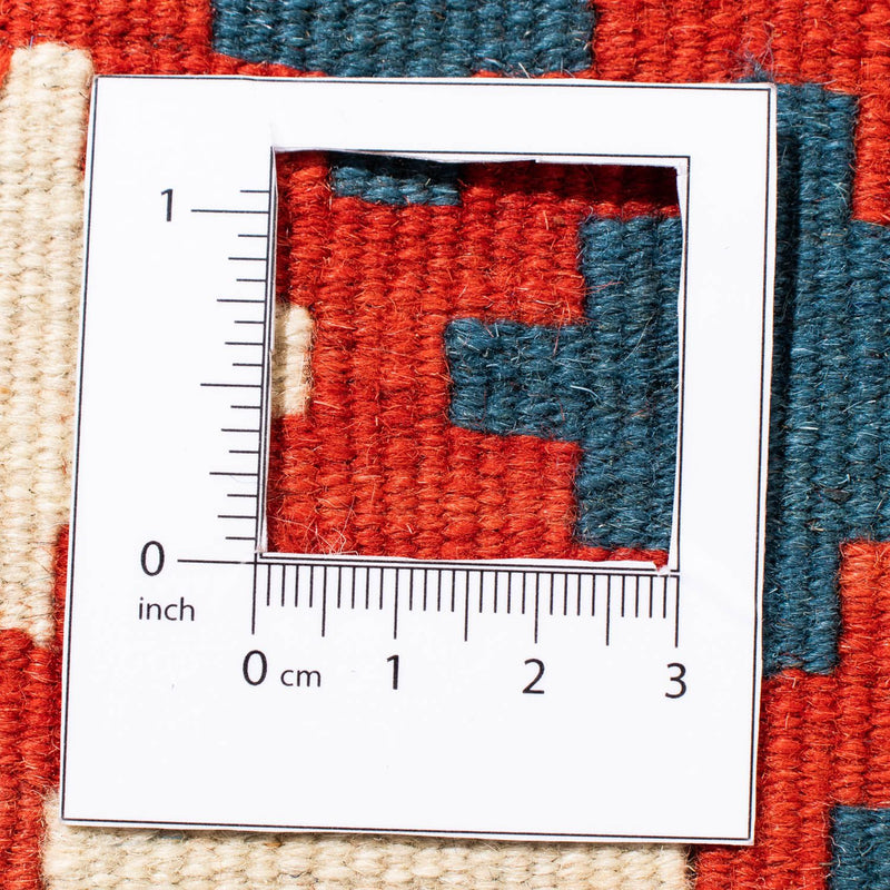 Kelim Fars Teppich 102x103cm - dunkelblau