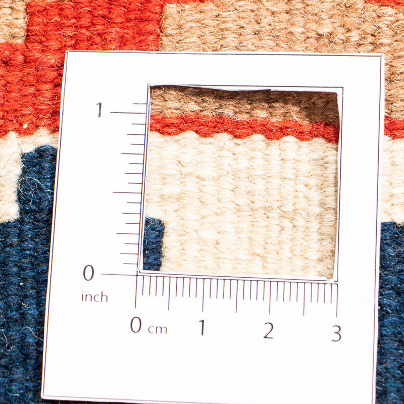 Kelim Fars Teppich 96x102cm - mehrfarbig