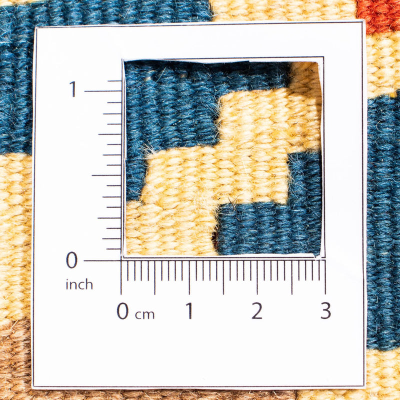 Kelim Fars Teppich 100x100cm - mehrfarbig