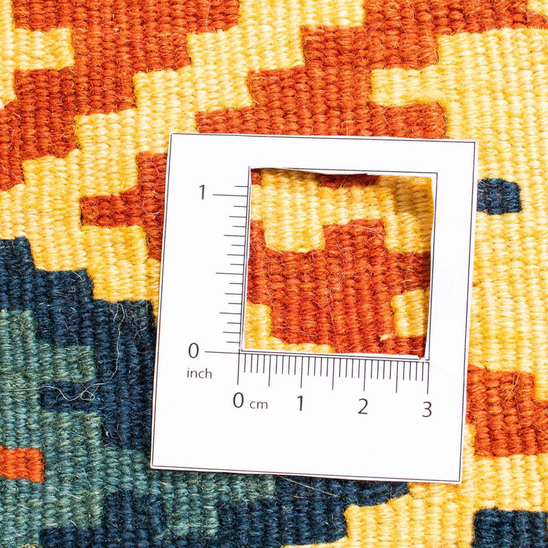 Kelim Fars Teppich 101x102cm - mehrfarbig