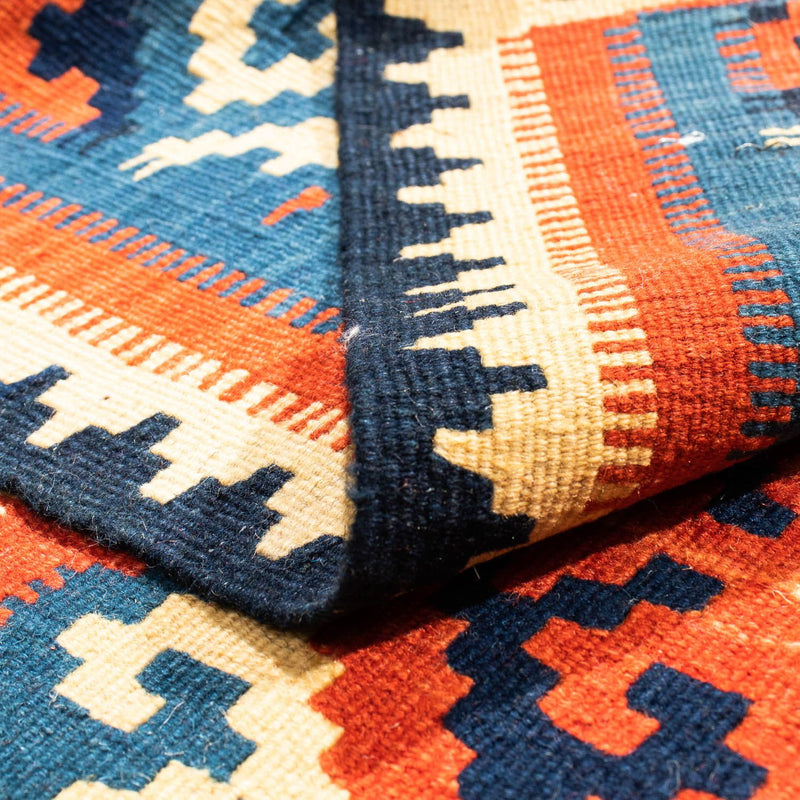 Kelim Fars Teppich 101x104cm - mehrfarbig