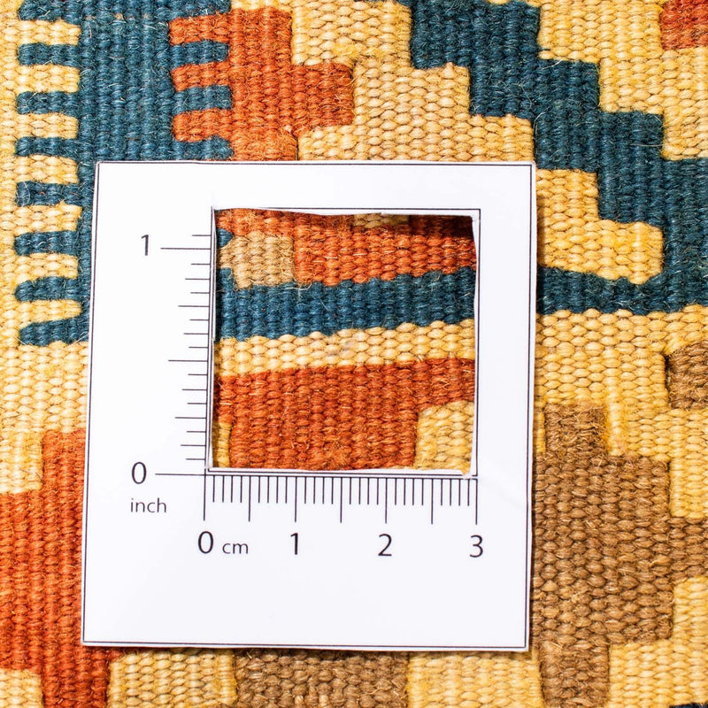 Kelim Fars Teppich 97x100cm - beige