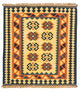 Kelim Fars Teppich 100x107cm - hellbeige