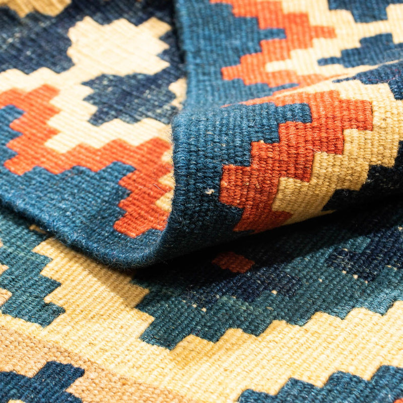 Kelim Fars Teppich 96x98cm - mehrfarbig