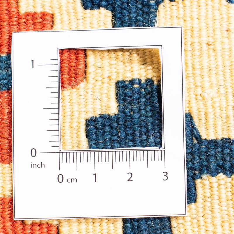 Kelim Fars Teppich 96x98cm - mehrfarbig