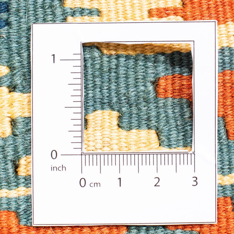 Kelim Fars Teppich 95x105cm - mehrfarbig