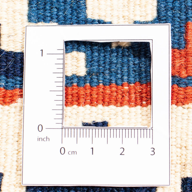 Kelim Fars Teppich 101x103cm - dunkelrot