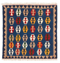 Kelim Fars Teppich 96x96cm - dunkelblau – product image