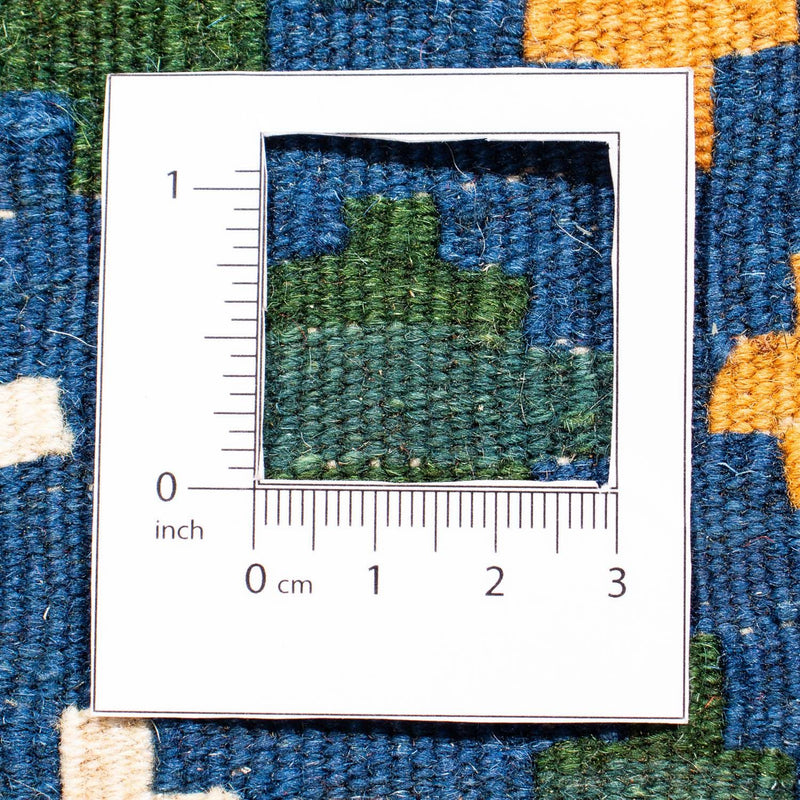 Kelim Fars Teppich 101x104cm - dunkelrot