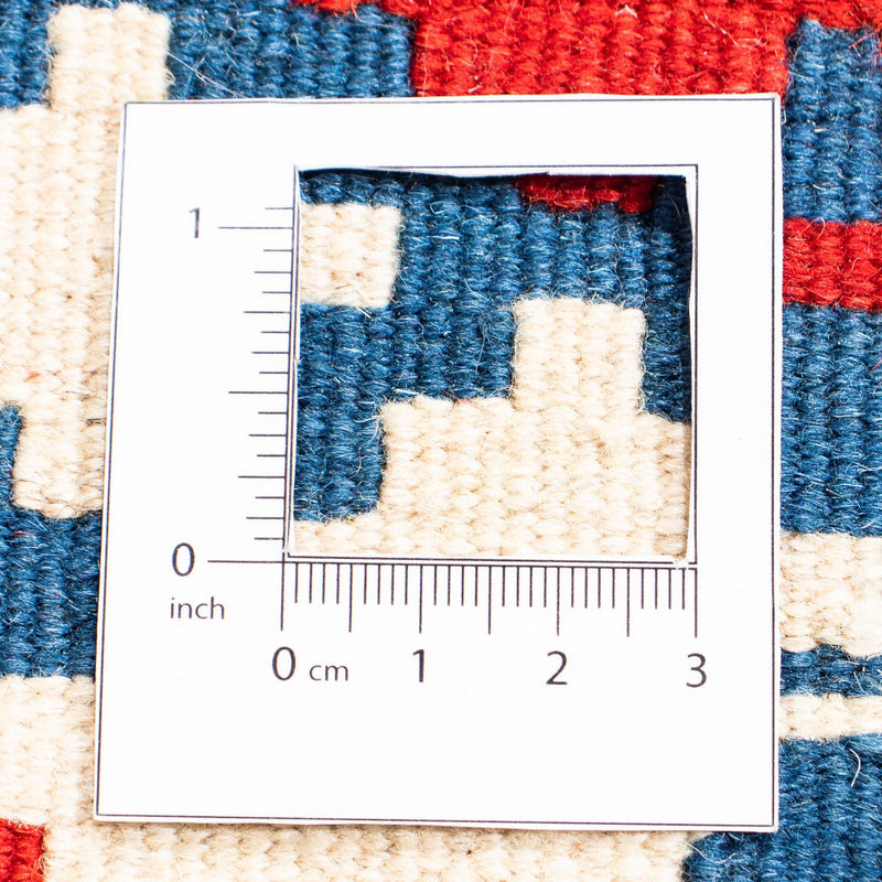 Kelim Fars Teppich 103x106cm - dunkelrot