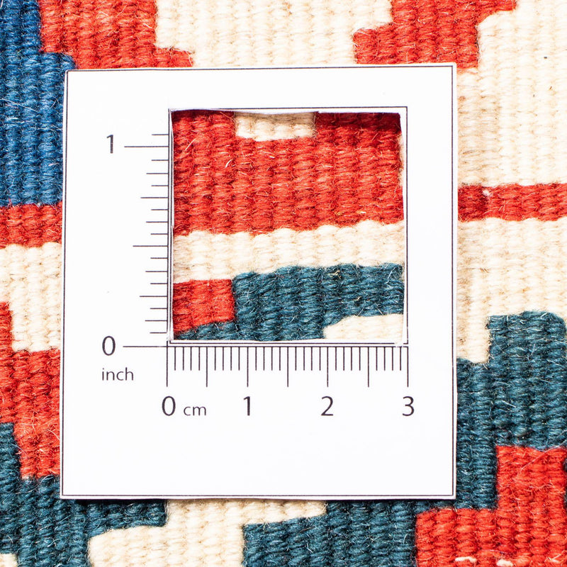 Kelim Fars Teppich 103x106cm - dunkelblau