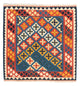 Kelim Fars Teppich 100x104cm - dunkelblau