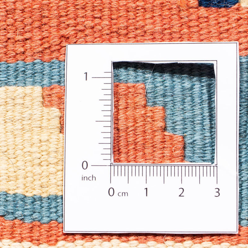 Kelim Fars Teppich 104x104cm - rost