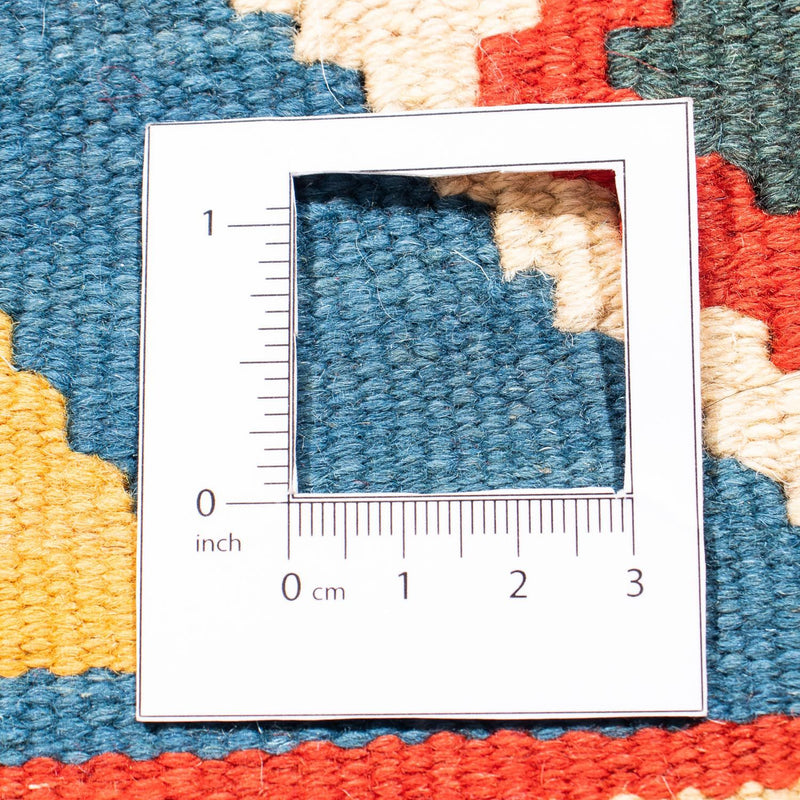 Kelim Fars Teppich 99x101cm - dunkelblau