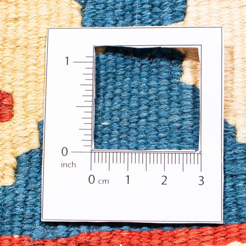 Kelim Fars Teppich 101x105cm - dunkelrot