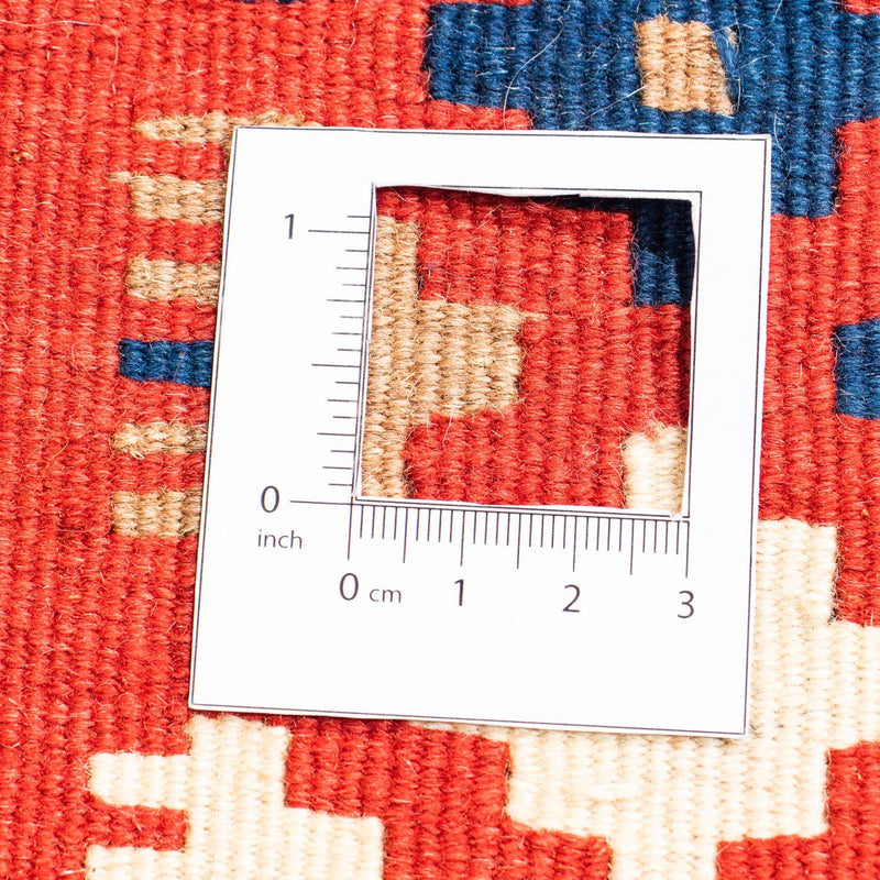 Kelim Fars Teppich 100x106cm - mehrfarbig