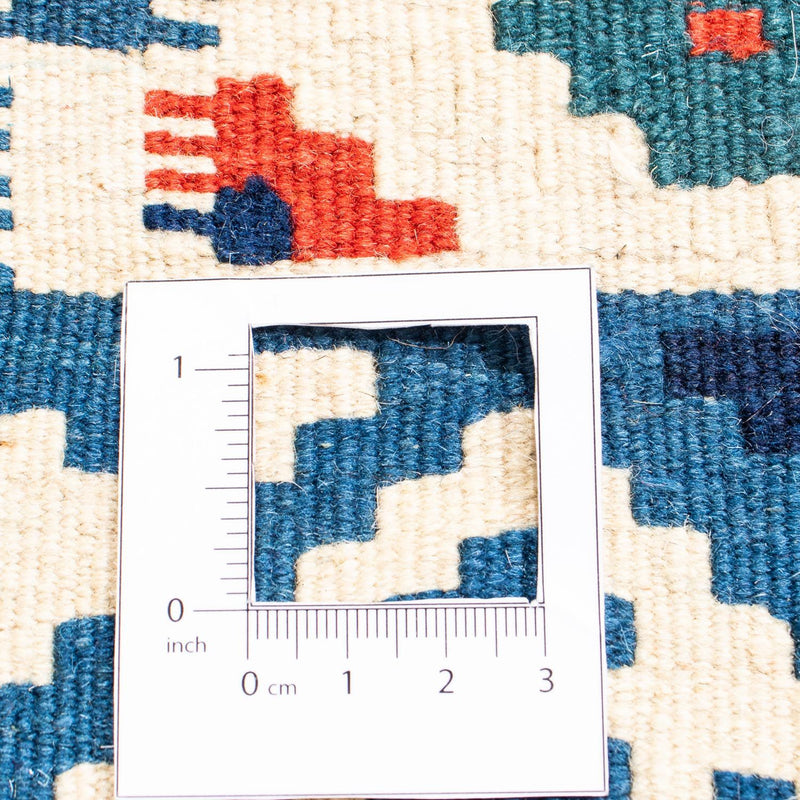 Kelim Fars Teppich 101x103cm - mehrfarbig