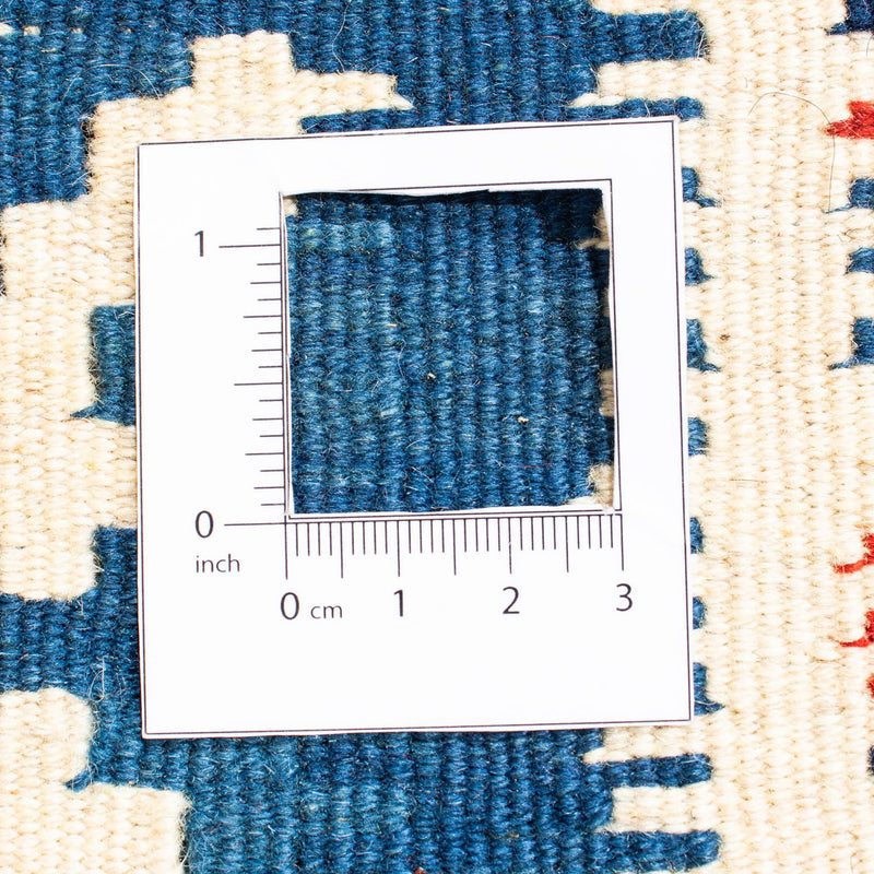 Kelim Fars Teppich 103x103cm - mehrfarbig