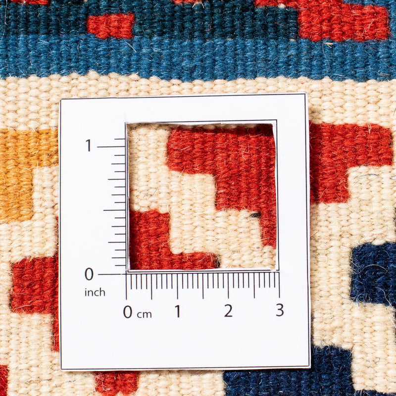 Kelim Fars Teppich 102x105cm - mehrfarbig