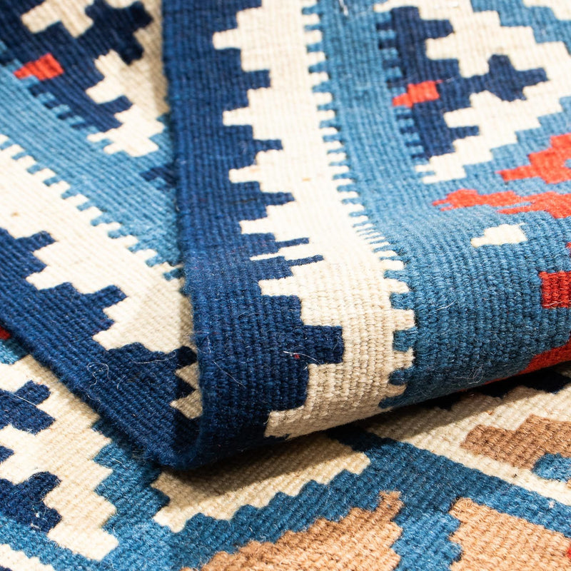 Kelim Fars Teppich 96x101cm - mehrfarbig