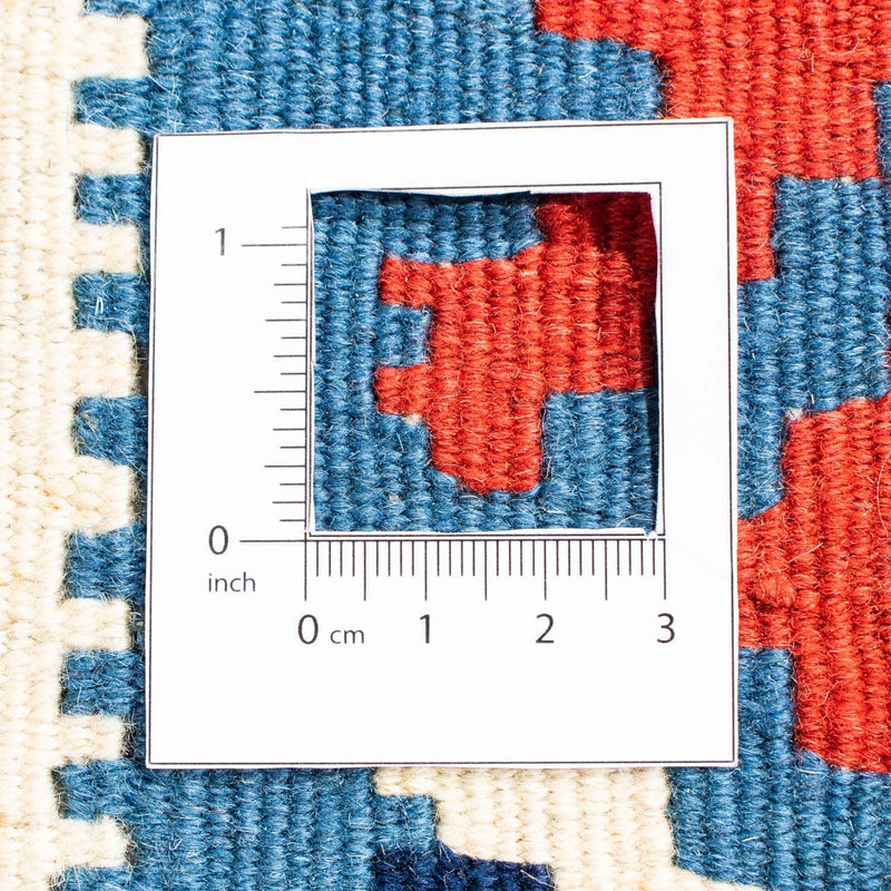Kelim Fars Teppich 96x101cm - mehrfarbig