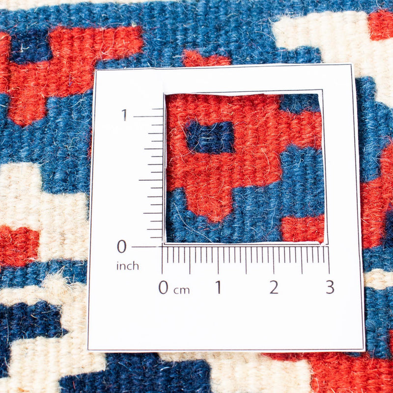 Kelim Fars Teppich 95x99cm - dunkelblau