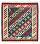 Kelim Fars Teppich 100x104cm - dunkelblau
