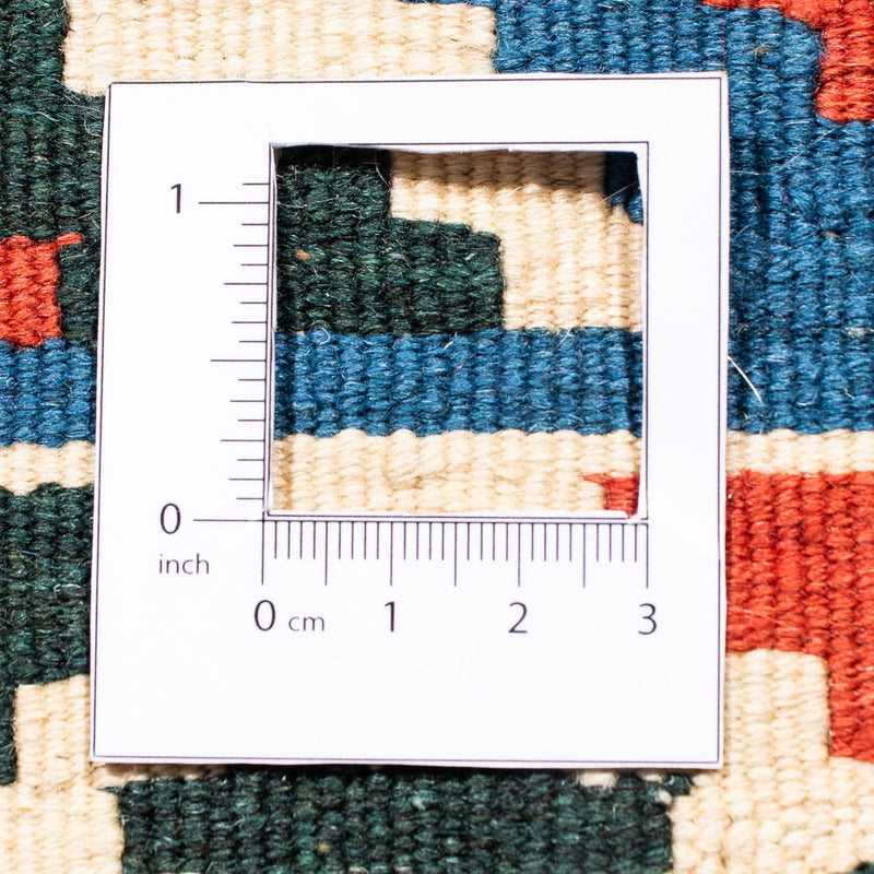 Kelim Fars Teppich 100x104cm - dunkelblau