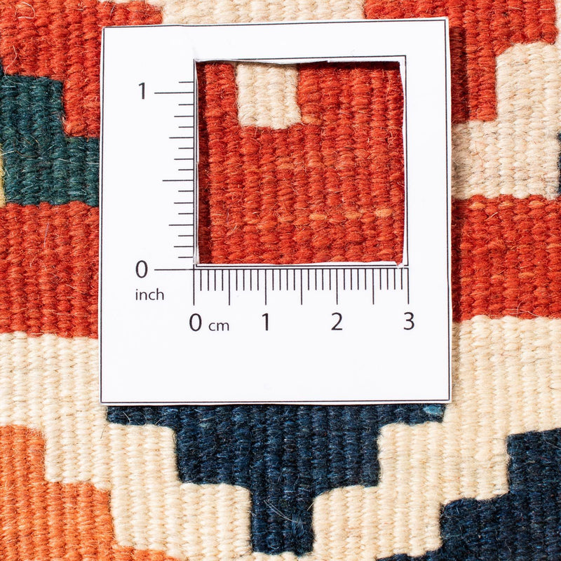 Kelim Fars Teppich 102x106cm - dunkelrot