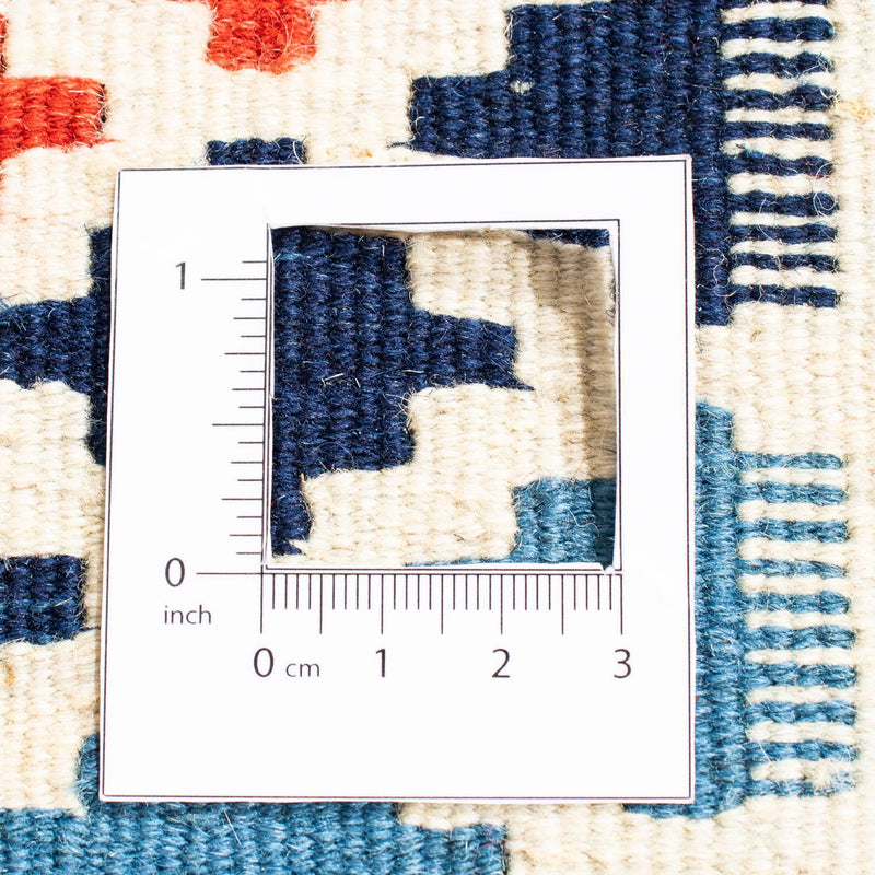 Kelim Fars Teppich 100x105cm - beige